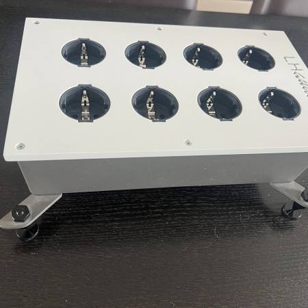 LH Audio Référence